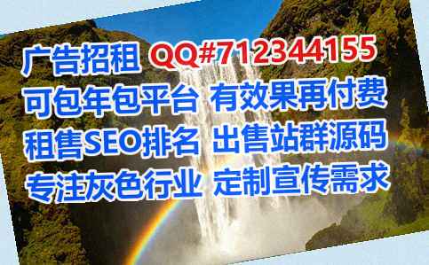 仡佬族卵源新能源经营部